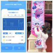 ヒメ日記 2026/02/16 10:56 投稿 みみ ニュー不夜城