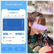 ヒメ日記 2026/02/19 06:56 投稿 みみ ニュー不夜城