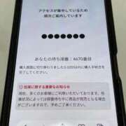 ヒメ日記 2026/02/19 20:26 投稿 みみ ニュー不夜城