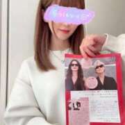 ヒメ日記 2026/02/21 10:26 投稿 みみ ニュー不夜城