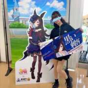 ヒメ日記 2026/02/28 18:27 投稿 みみ ニュー不夜城