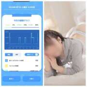 ヒメ日記 2026/03/08 07:46 投稿 みみ ニュー不夜城