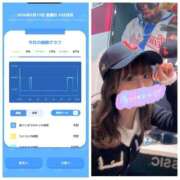 ヒメ日記 2026/03/14 06:36 投稿 みみ ニュー不夜城