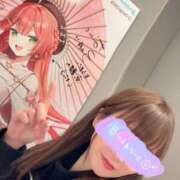 ヒメ日記 2026/03/17 17:56 投稿 みみ ニュー不夜城