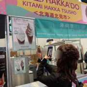 ヒメ日記 2026/03/27 16:26 投稿 みみ ニュー不夜城