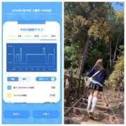 ヒメ日記 2026/03/28 09:26 投稿 みみ ニュー不夜城