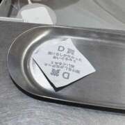 ヒメ日記 2026/03/29 00:46 投稿 みみ ニュー不夜城