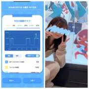 ヒメ日記 2026/03/31 12:23 投稿 みみ ニュー不夜城