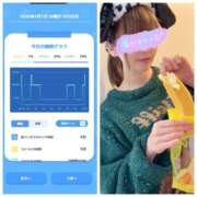 ヒメ日記 2026/04/01 09:36 投稿 みみ ニュー不夜城