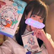 ヒメ日記 2026/04/02 16:17 投稿 みみ ニュー不夜城