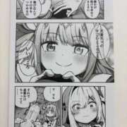 ヒメ日記 2026/04/06 21:36 投稿 みみ ニュー不夜城