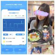 ヒメ日記 2026/04/07 09:13 投稿 みみ ニュー不夜城