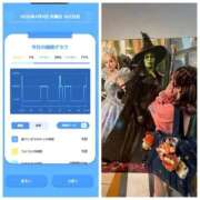 ヒメ日記 2026/04/10 06:16 投稿 みみ ニュー不夜城