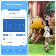 ヒメ日記 2026/04/11 06:46 投稿 みみ ニュー不夜城