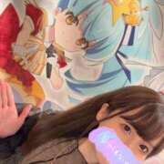 ヒメ日記 2026/04/12 23:26 投稿 みみ ニュー不夜城