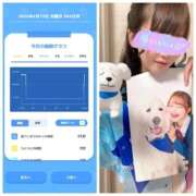 ヒメ日記 2026/04/13 07:56 投稿 みみ ニュー不夜城