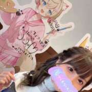 みみ 4-100.胃袋精神♡ ニュー不夜城