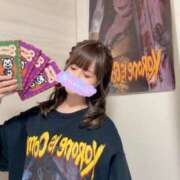 みみ 4-103.GWの…♡ ニュー不夜城