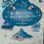 ヒメ日記 2026/04/21 23:46 投稿 みみ ニュー不夜城