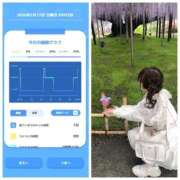 ヒメ日記 2026/05/17 08:06 投稿 みみ ニュー不夜城