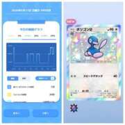 ヒメ日記 2026/05/18 09:16 投稿 みみ ニュー不夜城