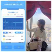 ヒメ日記 2026/05/30 09:26 投稿 みみ ニュー不夜城