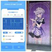 ヒメ日記 2026/06/21 09:56 投稿 みみ ニュー不夜城