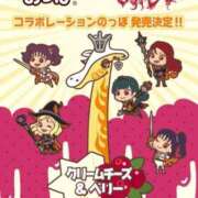 ヒメ日記 2026/07/04 21:36 投稿 みみ ニュー不夜城