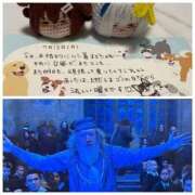 ヒメ日記 2026/07/14 01:21 投稿 みみ ニュー不夜城