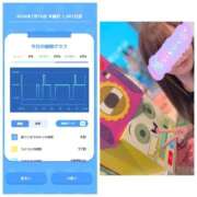 ヒメ日記 2026/07/16 09:28 投稿 みみ ニュー不夜城