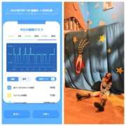 ヒメ日記 2026/07/17 10:06 投稿 みみ ニュー不夜城