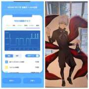 ヒメ日記 2026/07/18 06:46 投稿 みみ ニュー不夜城