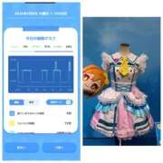 ヒメ日記 2026/09/08 09:16 投稿 みみ ニュー不夜城