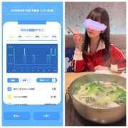 ヒメ日記 2026/09/11 08:46 投稿 みみ ニュー不夜城