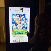 ヒメ日記 2026/09/11 11:26 投稿 みみ ニュー不夜城