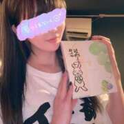 ヒメ日記 2026/09/12 21:46 投稿 みみ ニュー不夜城