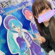 ヒメ日記 2026/09/14 19:53 投稿 みみ ニュー不夜城