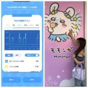 ヒメ日記 2026/09/15 07:36 投稿 みみ ニュー不夜城