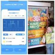 ヒメ日記 2026/09/16 08:46 投稿 みみ ニュー不夜城