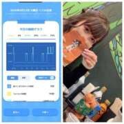 ヒメ日記 2026/09/23 07:46 投稿 みみ ニュー不夜城