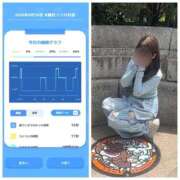 ヒメ日記 2026/09/24 08:53 投稿 みみ ニュー不夜城