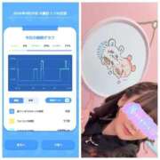 ヒメ日記 2026/09/29 07:46 投稿 みみ ニュー不夜城