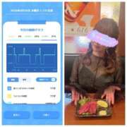 ヒメ日記 2026/09/30 06:56 投稿 みみ ニュー不夜城