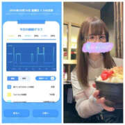ヒメ日記 2026/10/16 10:26 投稿 みみ ニュー不夜城