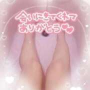 ヒメ日記 2025/09/22 16:39 投稿 こずえ 熟女の風俗最終章 新潟店