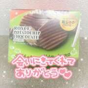 ヒメ日記 2025/09/27 23:19 投稿 こずえ 熟女の風俗最終章 新潟店