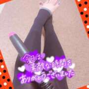 ヒメ日記 2025/09/28 03:49 投稿 こずえ 熟女の風俗最終章 新潟店