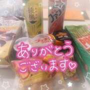 ヒメ日記 2025/09/28 17:49 投稿 こずえ 熟女の風俗最終章 新潟店