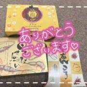 ヒメ日記 2025/10/26 22:13 投稿 こずえ 熟女の風俗最終章 新潟店