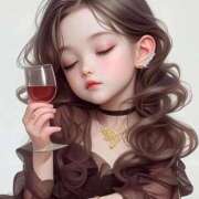 ヒメ日記 2024/12/11 23:02 投稿 絢瀬華 五十路マダム富山店(カサブランカグループ)